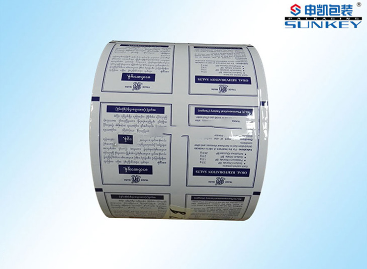 粉剂铝塑好博HAOBO（中国）膜