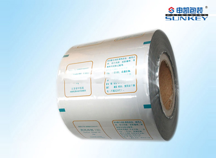 消风冲剂好博HAOBO(中国) 消风冲剂好博HAOBO(中国)