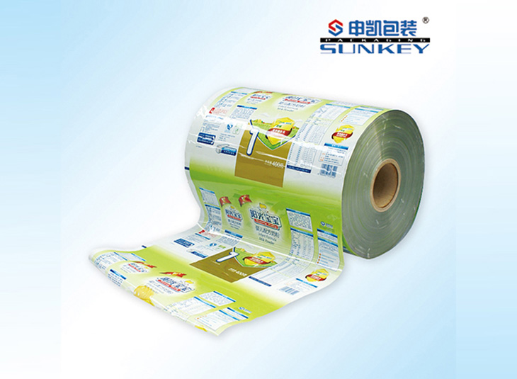 食品膜|粉剂复合膜|食品粉剂复合膜 食品膜|粉剂复合膜|食品粉剂复合膜