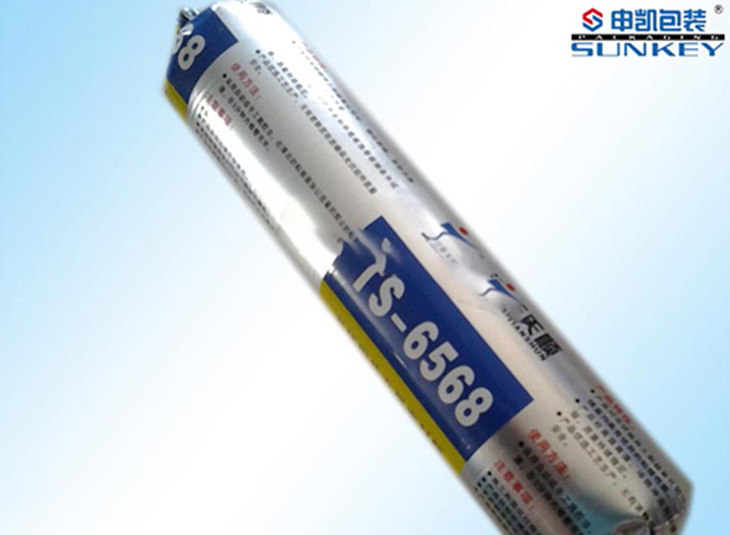 带压堵漏密封胶好博HAOBO(中国)|密封胶好博HAOBO(中国)膜厂家液体复合卷膜 带压堵漏密封胶好博HAOBO(中国)|密封胶好博HAOBO(中国)膜厂家液体复合卷膜