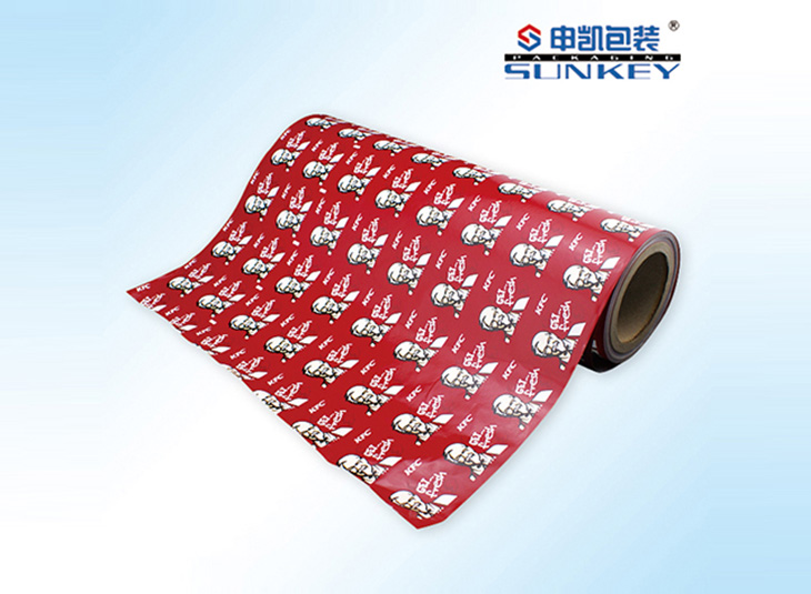 KFC酱料纸铝塑好博HAOBO（中国）膜
