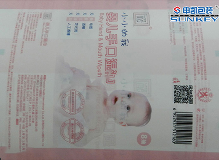 婴儿湿巾纸好博HAOBO（中国）膜