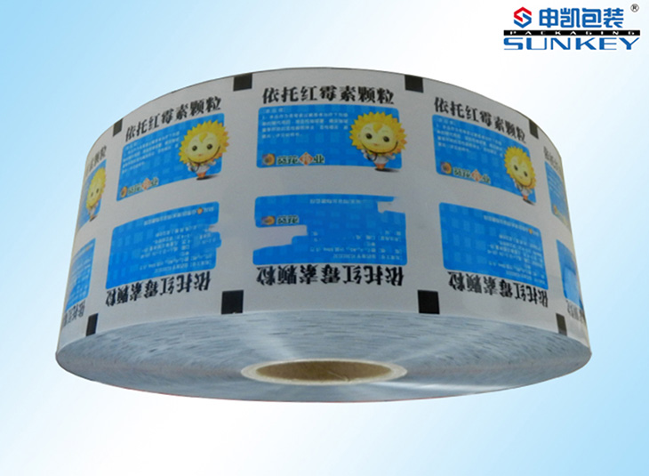 铝箔好博HAOBO(中国)膜|药用好博HAOBO(中国)膜|颗粒自动好博HAOBO(中国)卷膜 铝箔好博HAOBO(中国)膜|药用好博HAOBO(中国)膜|颗粒自动好博HAOBO(中国)卷膜