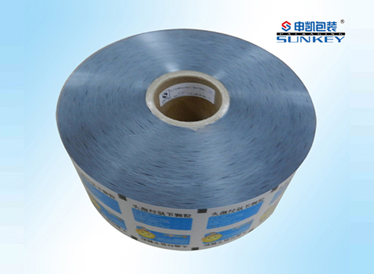 药用铝箔膜|颗粒好博HAOBO(中国)膜|铝塑复合卷膜 药用铝箔膜|颗粒好博HAOBO(中国)膜|铝塑复合卷膜