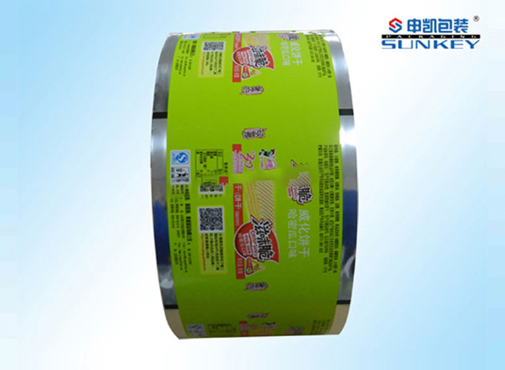 食品铝箔好博HAOBO(中国)膜|复合卷膜|威化饼干好博HAOBO(中国)膜 食品铝箔好博HAOBO(中国)膜|复合卷膜|威化饼干好博HAOBO(中国)膜