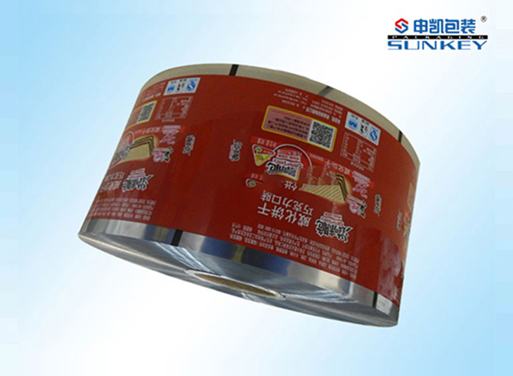 食品铝箔膜|威化食品膜|饼干好博HAOBO(中国)膜 食品铝箔膜|威化食品膜|饼干好博HAOBO(中国)膜