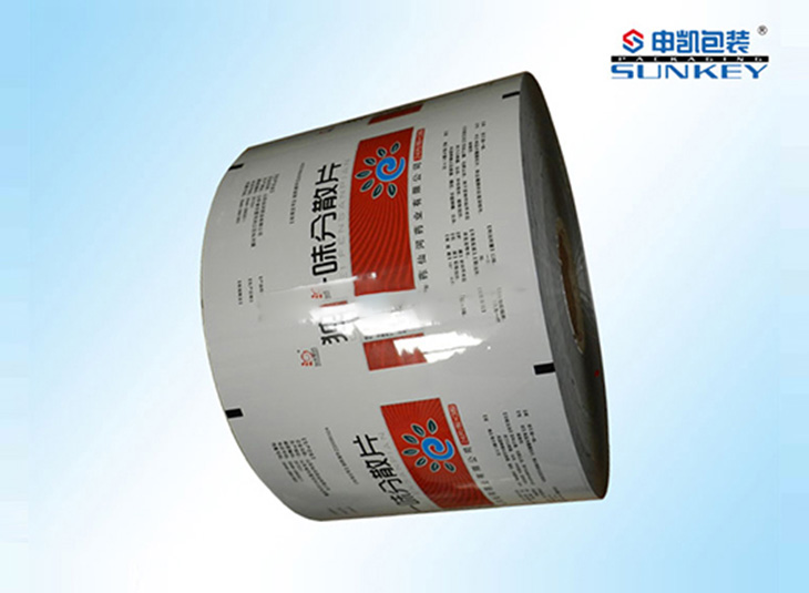 药用铝箔膜|铝塑复合卷膜|卷膜好博HAOBO(中国) 药用铝箔膜|铝塑复合卷膜|卷膜好博HAOBO(中国)