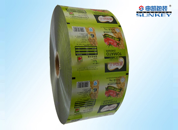 铝箔好博HAOBO(中国)膜|食品铝箔膜|铝箔好博HAOBO(中国)复合卷膜 铝箔好博HAOBO(中国)膜|食品铝箔膜|铝箔好博HAOBO(中国)复合卷膜