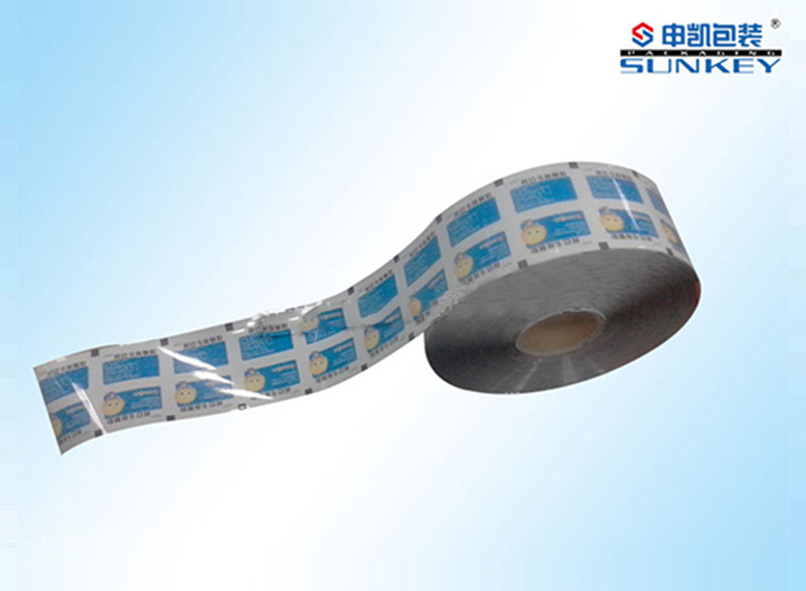 铝箔复合卷膜|药用好博HAOBO(中国)膜|卷膜好博HAOBO(中国) 铝箔复合卷膜|药用好博HAOBO(中国)膜|卷膜好博HAOBO(中国)