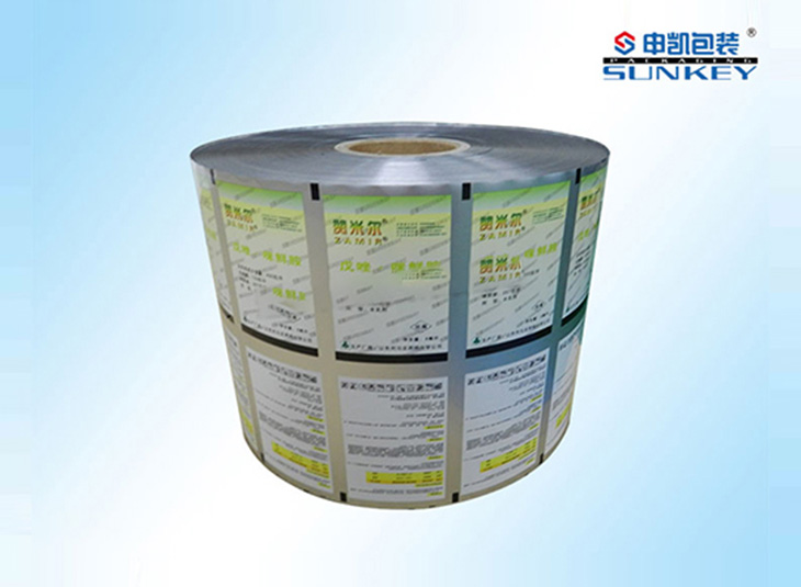 农药铝箔复合膜 农药铝箔复合膜