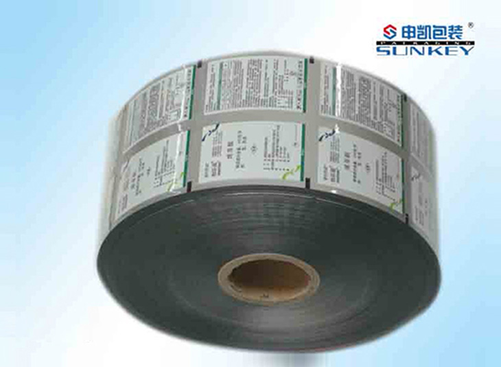 卷膜|铝膜好博HAOBO(中国)|铝箔复合膜 卷膜|铝膜好博HAOBO(中国)|铝箔复合膜