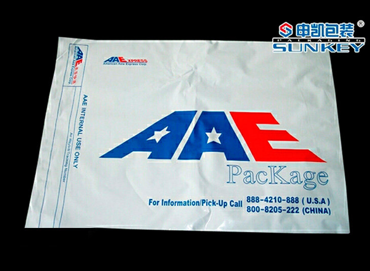 邮政快递袋,快递袋,快递好博HAOBO（中国）袋