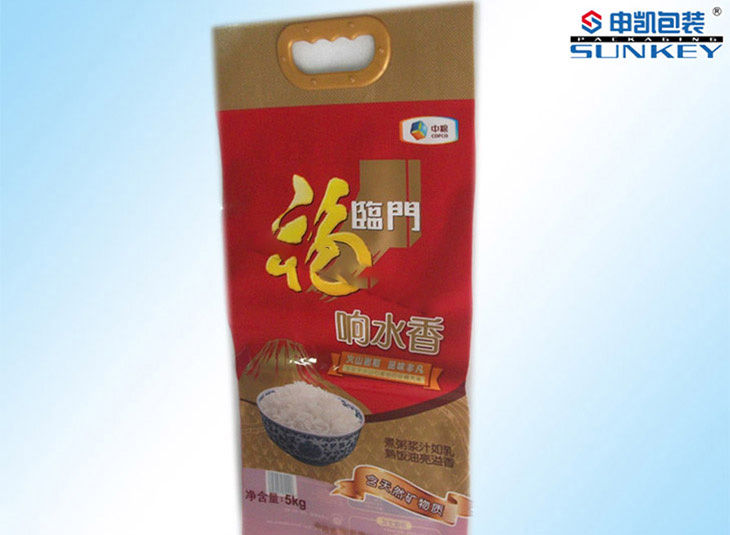 大米真空好博HAOBO（中国）|大米复合塑料好博HAOBO（中国）袋|中粮大米好博HAOBO（中国）