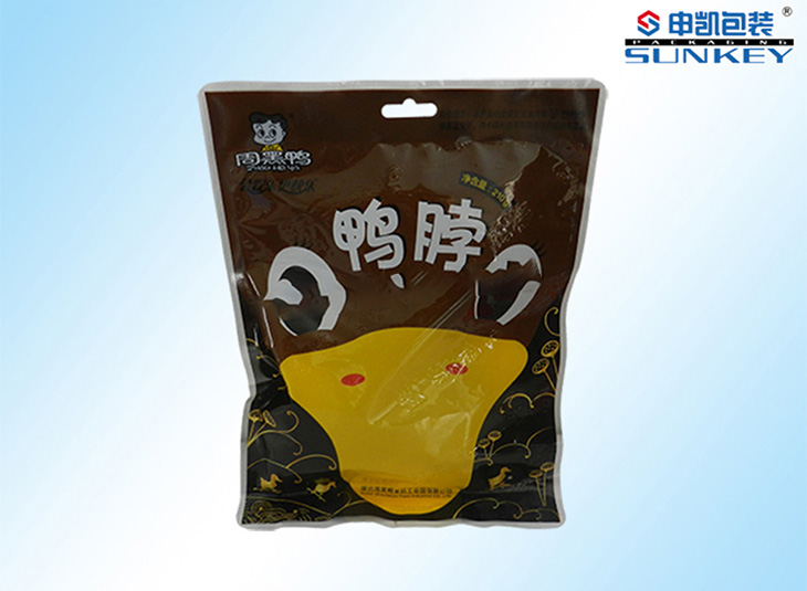 压纹三边封好博HAOBO（中国）