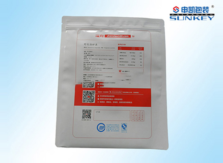 食品真空好博HAOBO（中国）