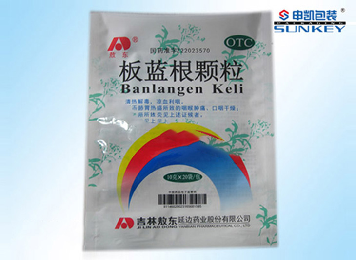 保健药好博HAOBO（中国）袋|药品电子监管码|医药药用好博HAOBO（中国）