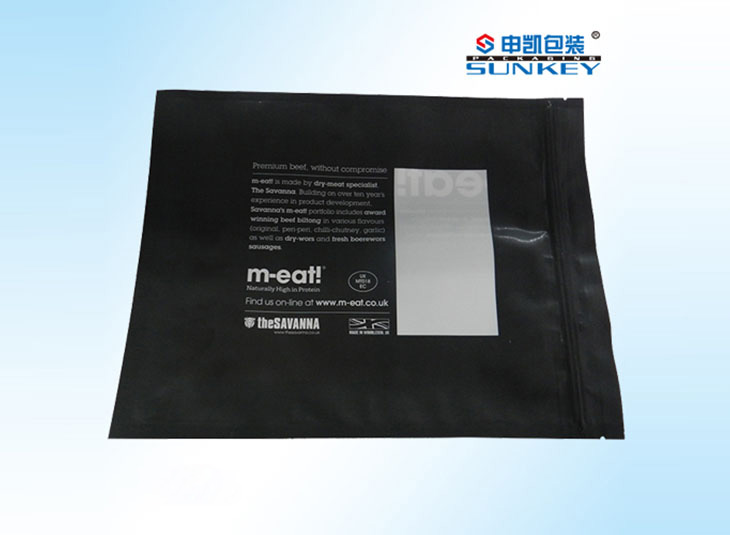 拉链袋好博HAOBO（中国）