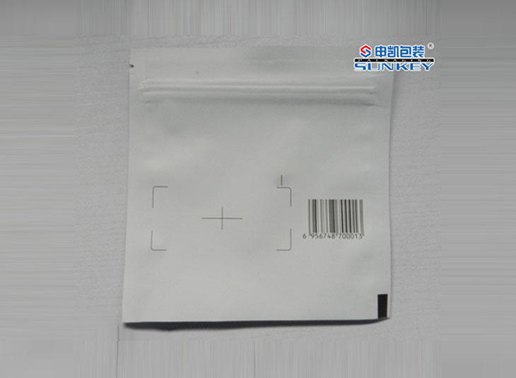 拉链好博HAOBO（中国）袋