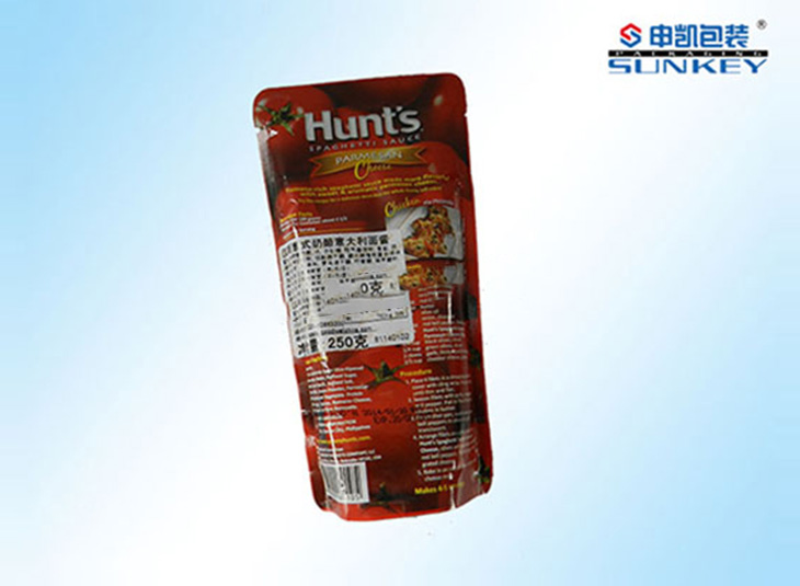 彩印站立好博HAOBO（中国）