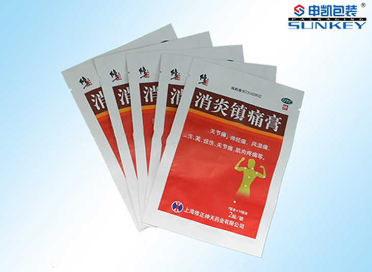 镀铝膏药好博HAOBO（中国）