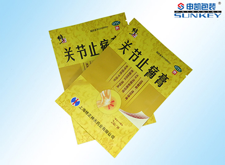 彩印膏药好博HAOBO（中国）