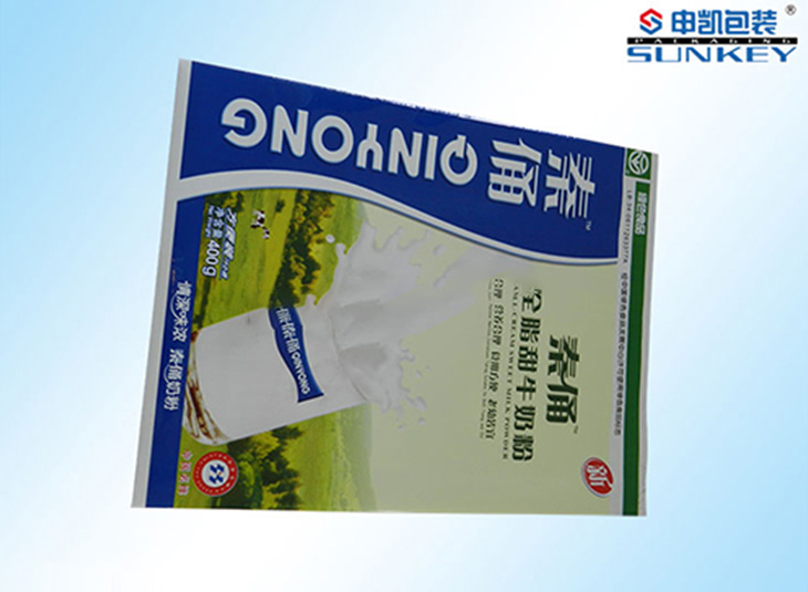 彩印好博HAOBO（中国）袋