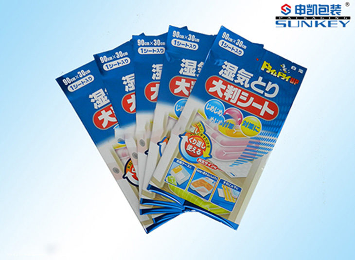 鞋垫镀铝好博HAOBO（中国）