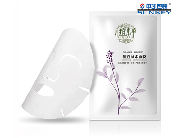 面膜好博HAOBO（中国）袋|面膜铝塑好博HAOBO（中国）|美容护理好博HAOBO（中国）