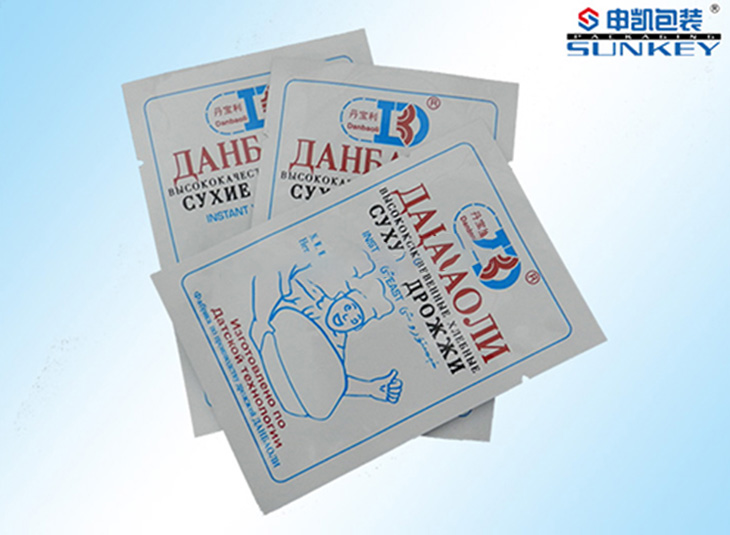 粉剂好博HAOBO（中国）铝箔袋