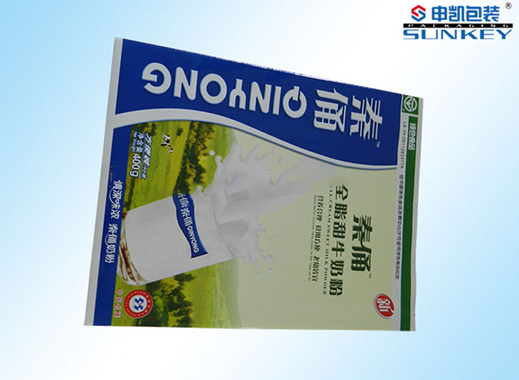 粉剂铝箔好博HAOBO（中国）