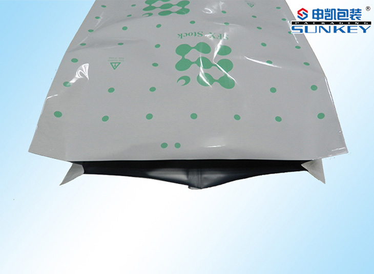 粒子好博HAOBO（中国）袋