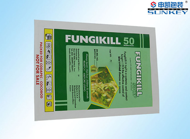 防潮农药好博HAOBO（中国）