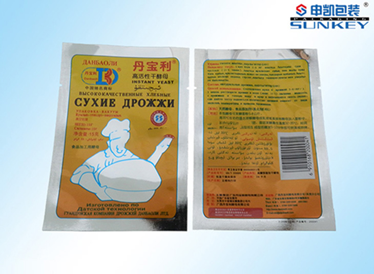 防潮粉剂好博HAOBO（中国）