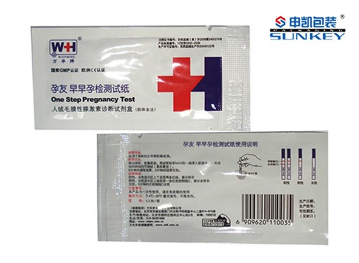 早早孕检测试纸铝塑好博HAOBO（中国）袋