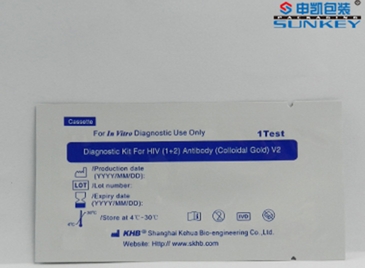 医疗用品好博HAOBO（中国）袋|测试盒外好博HAOBO（中国）定制