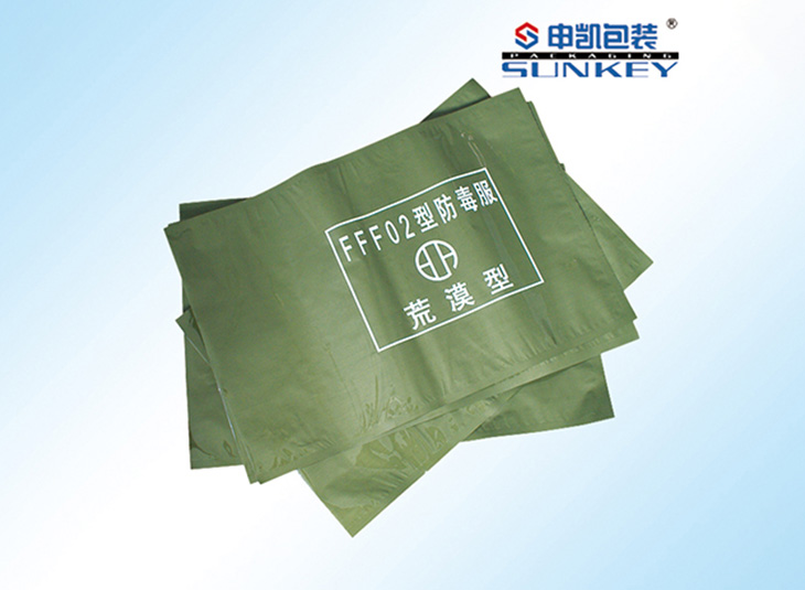 防毒服好博HAOBO（中国）袋,防毒服铝箔好博HAOBO（中国）袋