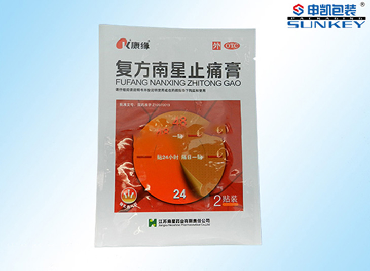 南星止痛膏好博HAOBO（中国）