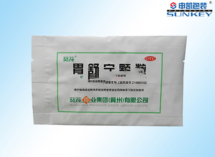 胶囊外用好博HAOBO（中国）