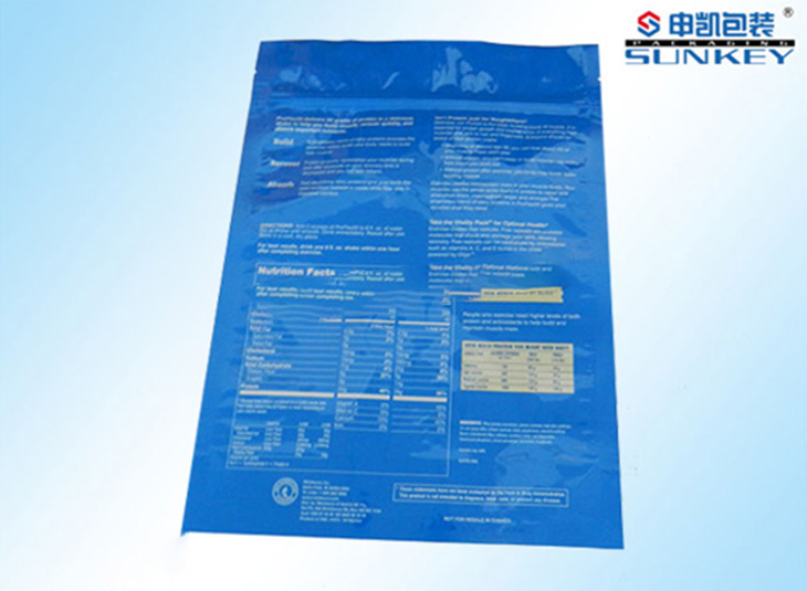 保健蛋白粉好博HAOBO（中国）