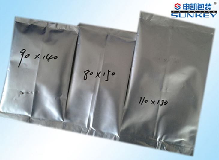 液体好博HAOBO(中国)铝箔袋|真空好博HAOBO(中国)液体 液体好博HAOBO(中国)铝箔袋|真空好博HAOBO(中国)液体