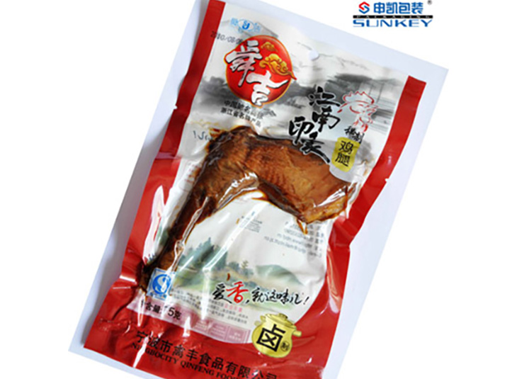 江苏真空袋, 江苏抽真空袋,江苏铝箔真空袋 江苏真空袋, 江苏抽真空袋,江苏铝箔真空袋