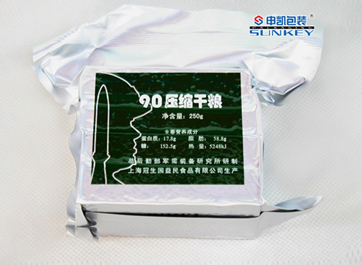 真空饼干好博HAOBO(中国)袋,真空铝箔好博HAOBO(中国)膜 真空饼干好博HAOBO(中国)袋,真空铝箔好博HAOBO(中国)膜