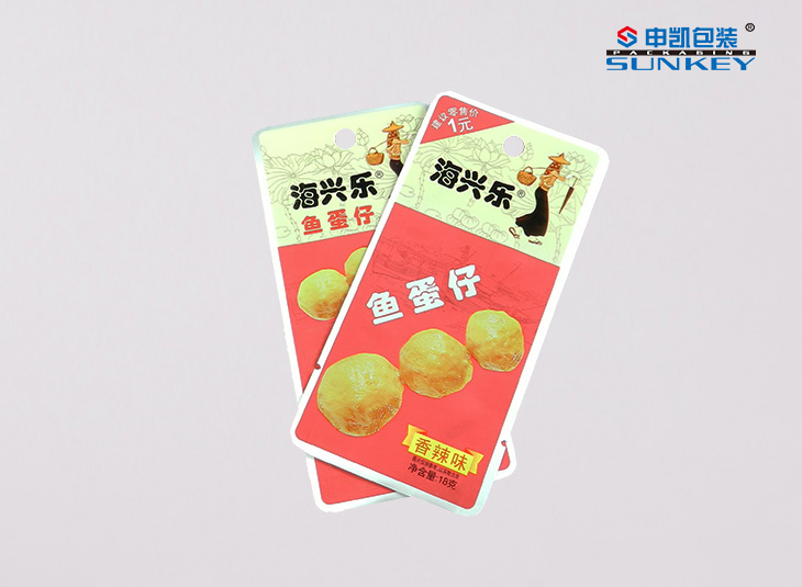 三边封好博HAOBO（中国）袋 