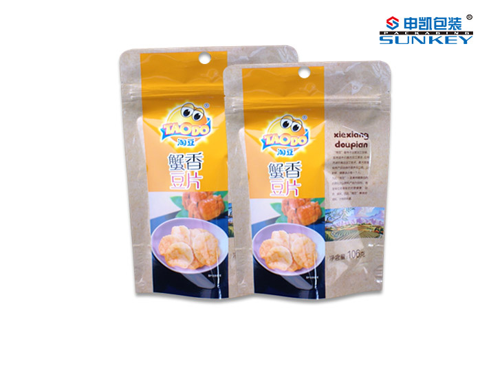 食品铝箔好博HAOBO（中国）袋