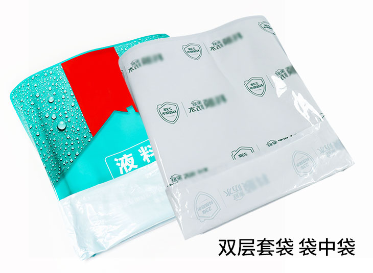 液体好博HAOBO（中国）袋中袋