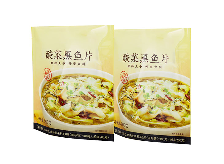 预制菜好博HAOBO（中国）定制